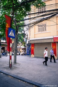 2012, Vietnam (18)